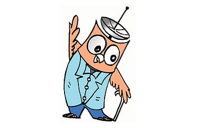 அங்கிள் ஆன்டெனா