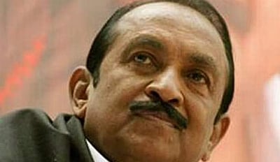 மதிமுக மாவட்டச் செயலாளர்கள் கூட்டத் தேதி மாற்றம்