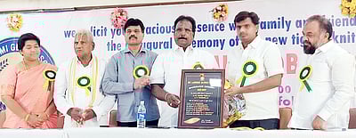 காஞ்சிபுரத்தில் பள்ளி திறப்பு விழா