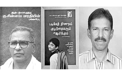 இந்த வாரம் கலாரசிகன் - (19-06-2022)