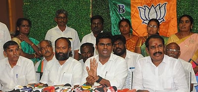 திமுக ஆட்சியைக் கவிழ்ப்பது பாஜகவின் நோக்கமல்ல: கே. அண்ணாமலை