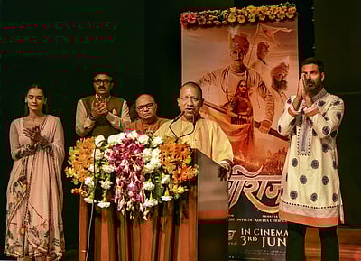 சாம்ராட் பிருத்விராஜ் படத்திற்கு வரிவிலக்கு அறிவித்த யோகி