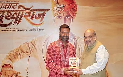 13 ஆண்டுகளுக்குப் பிறகு குடும்பத்துடன் படம் பார்க்கிறேன்: அமித் ஷா