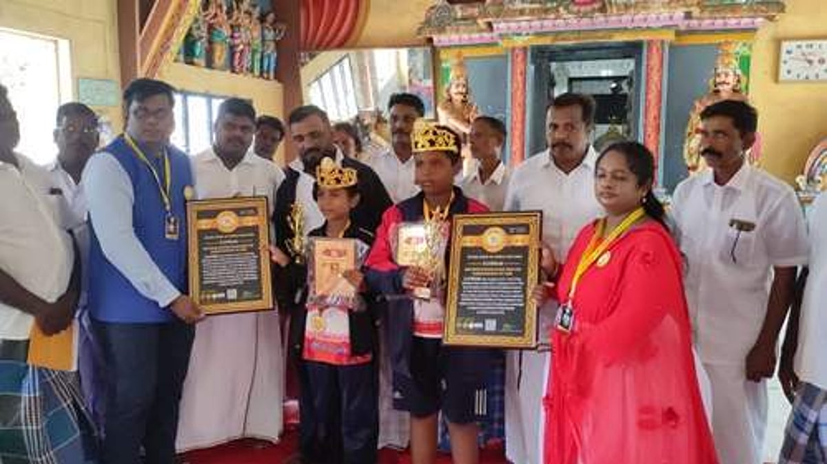 News image