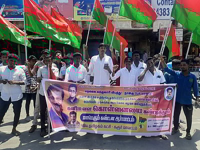 கரூரில் புதிய தமிழகம் கட்சியினா் ஆா்ப்பாட்டம்