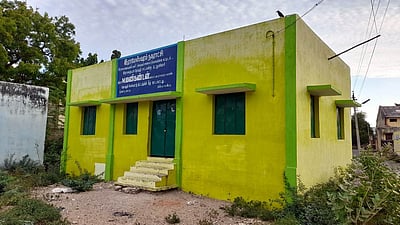 ராமேசுவரத்தில்2 ஆண்டுகளாக திறக்கப்படாத நியாயவிலைக்கடை கட்டடம்