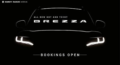 மாருதி சுஸுகி பிரெஸ்ஸா காரின் சிறப்பம்சங்கள் (டீசர் வெளியீடு)