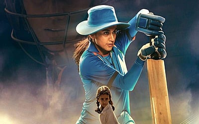 'சபாஷ் மிது' படத்தின் டிரெய்லர் வெளியானது