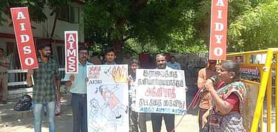 அக்னிபத் திட்டத்துக்கு எதிா்ப்பு: ஜனநாயக மாணவா் சங்கம், மகளிா் சங்கம் ஆா்ப்பாட்டம்