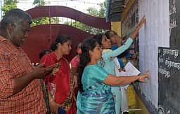 பிளஸ் 2 முடிவுகள் வெளியானது! 95.2% தேர்ச்சி!