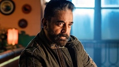 கமல்ஹாசனின் விக்ரம்  -  ஓடிடியில் வெளியாகும் நாள் குறித்த தகவல்