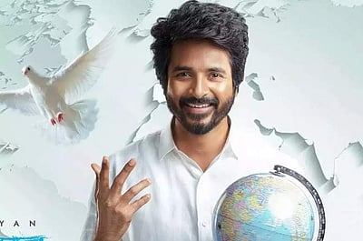 தீபாவளிக்கு வெளியாகும் சிவகார்த்திகேயனின் பிரின்ஸ் - கடுமையாகும் போட்டி