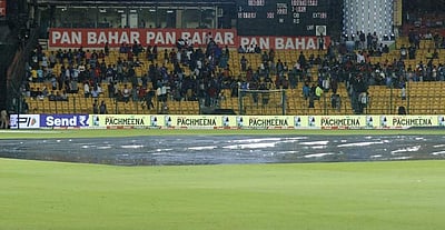 ரஞ்சி கோப்பை இறுதிச்சுற்று: ரசிகர்களுக்கு அனுமதி