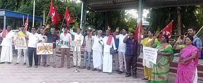 மாா்க்சிஸ்ட் கம்யூனிஸ்ட் கட்சியினா் ஆா்ப்பாட்டம்