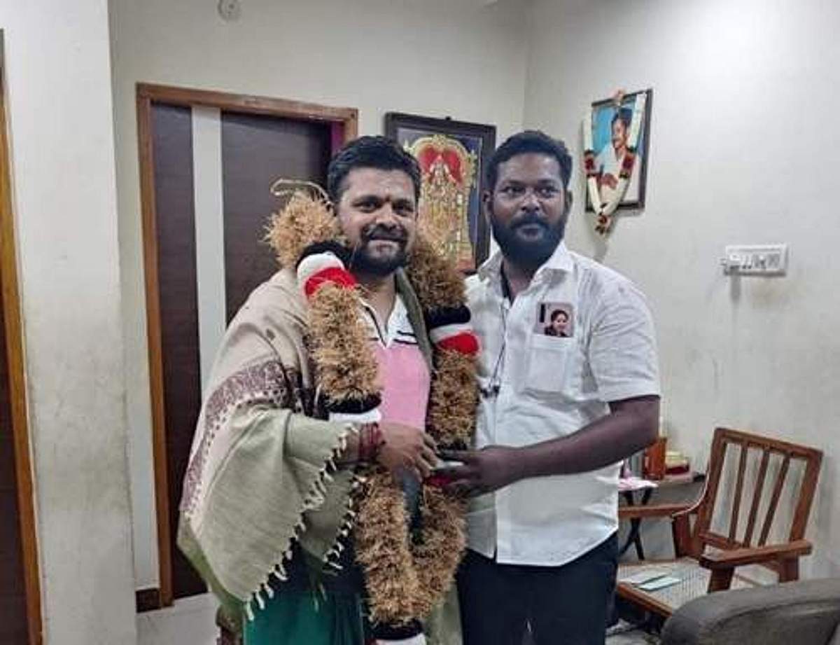 News image