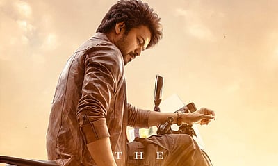 வெளியானது நடிகர் விஜய்யின் வாரிசு 3வது போஸ்டர்
