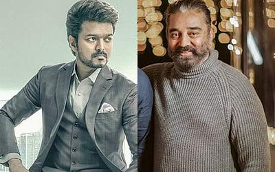 நடிகர் விஜய்க்கு தொலைபேசி வாயிலாக வாழ்த்திய கமல்