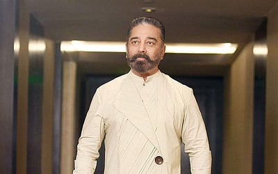 உலகநாயகன் கமல்ஹாசன் புகைப்படங்கள்