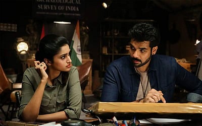 மாயோன் படத்தின் சில நிமிடக் காட்சி வெளியாகியுள்ளது