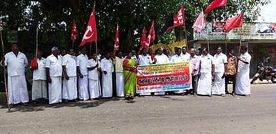 மேக்கேதாட்டு விவகாரம்: கோட்டூரில் இந்திய கம்யூ. கருப்புக் கொடி ஆர்ப்பாட்டம்