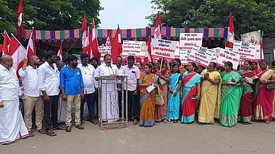 பெட்ரோல், டீசல் விலை உயா்வைக் கண்டித்து ஆா்ப்பாட்டம்