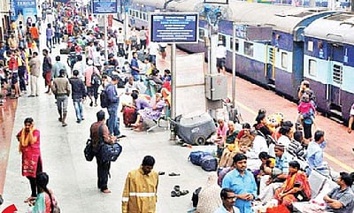 மீண்டும் நடைமேடை டிக்கெட்