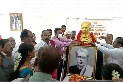 தஞ்சாவூர்: மொழிப்போர் தியாகி பட்டுக்கோட்டை அழகிரியின் 122 வது பிறந்த நாள் விழா