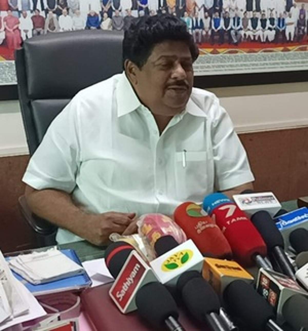 News image