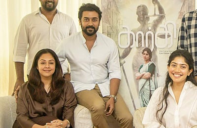 சாய் பல்லவி படத்தை வெளியிடும் சூர்யா - ஜோதிகா