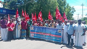 விருதுநகரில் சிஐடியுஆா்ப்பாட்டம்