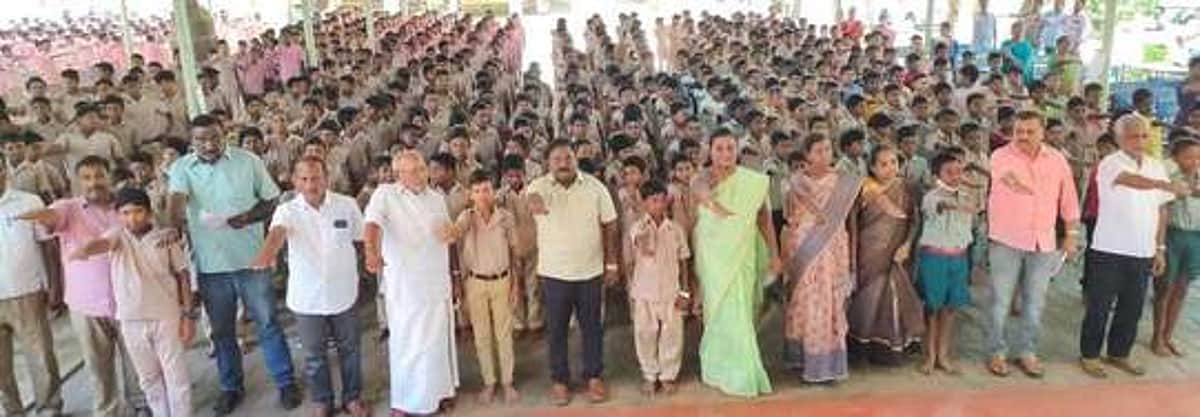 News image