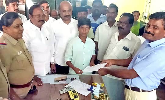 News image