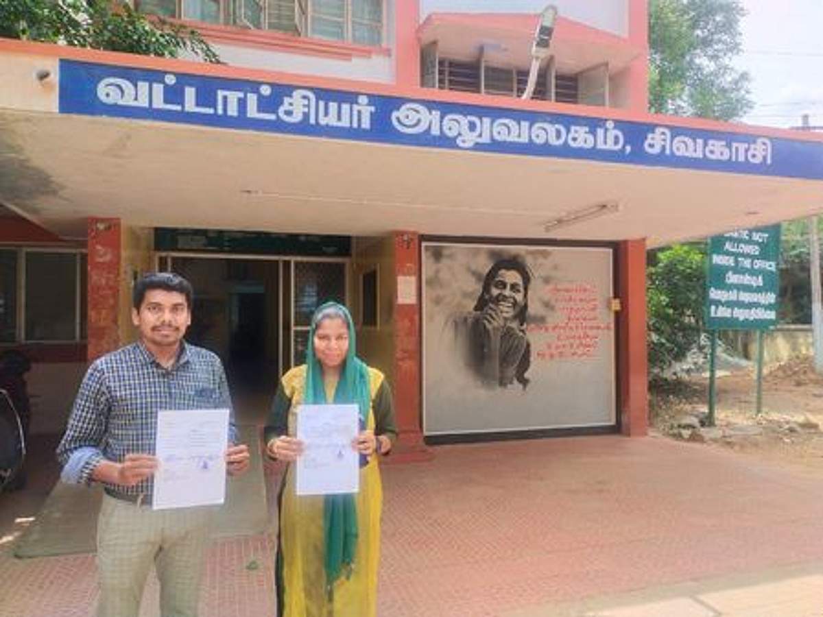 News image