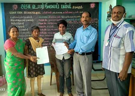 News image