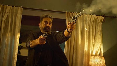 மிகவும் எதிர்பார்க்கப்பட்ட விக்ரம் பட போர்கண்ட சிங்கம் விடியோ பாடல் வெளியானது !