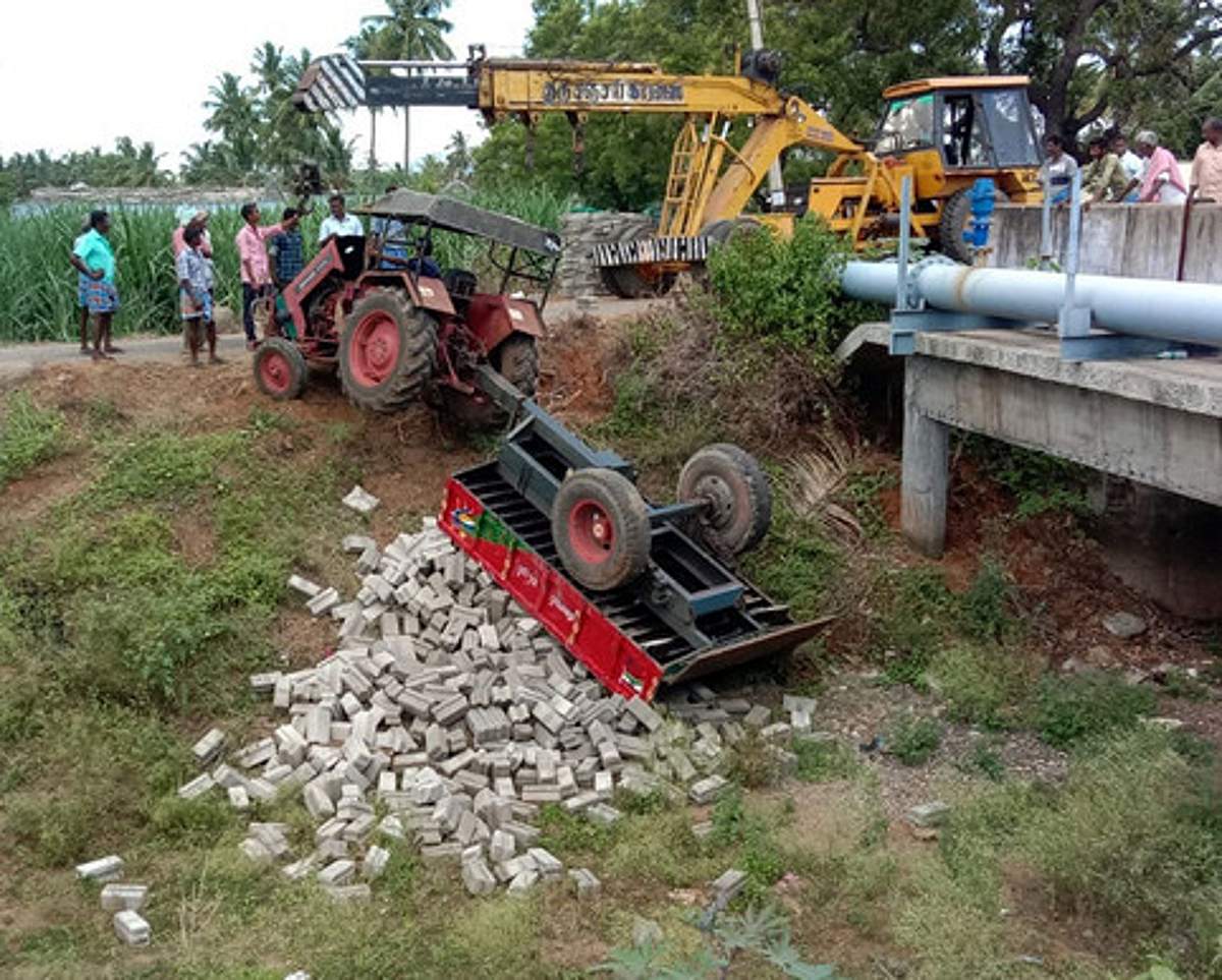 News image