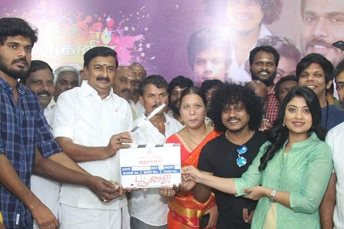 News image