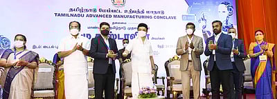 திருப்பூா், விழுப்புரத்தில் மினி டைடல் பூங்காக்கள்: முதல்வா் அடிக்கல்