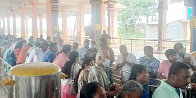 அடேங்கப்பா! போலியாக கோயில் இணையதளம் தொடங்கி பூசாரிகள் செய்த மோசடி