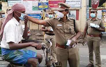 பொது இடங்களில் முகக்கவசம் அணியாவிடில் அபராதம்: தமிழ்நாடு அரசு 