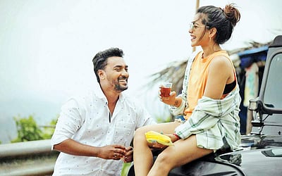 பயண கதையில் த்ரில்லர்