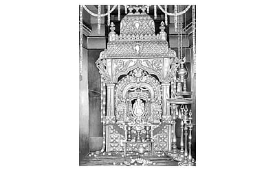 பிறவா ஆம்பல்