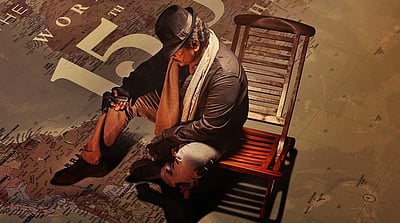 பார்த்திபனின் இரவின் நிழல் பட வெளியீட்டுத் தேதி அறிவிப்பு