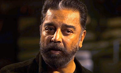 ரஜினியின் சாதனையை முறியடிப்பாரா கமல் ? வசூல் வேட்டையைத் தொடரும் விக்ரம்