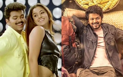 நடிகர் விஜய்யின் வாரிசு படத்தில் ஆள்தோட்ட பூபதி பாடல் ?