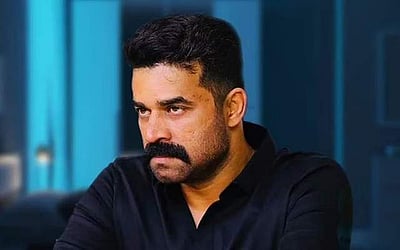 பாலியல் வன்கொடுமை வழக்கில் மலையாள நடிகர் கைது