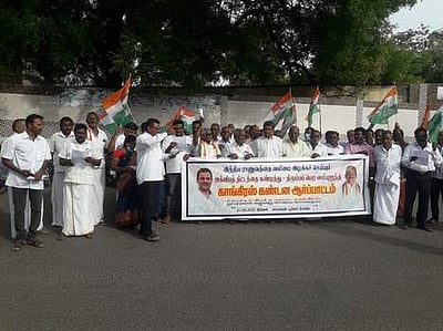 அக்னிபத் திட்டத்திற்கு எதிா்ப்பு: காங்கிரஸ் கட்சி ஆா்ப்பாட்டம்