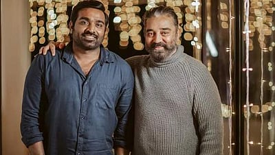 விக்ரம் வெற்றியால் அடுத்தடுத்த படங்களில் கமலுக்கு வில்லனாக விஜய் சேதுபதி?