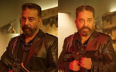 கமலின் விக்ரம் ஓடிடியில் வெளியாகும் தேதி ? - ப்ரமோ விடியோவுடன் அதிகாரப்பூர்வ அறிவிப்பு