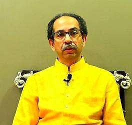 உத்தவ் தாக்கரே ராஜிநாமா